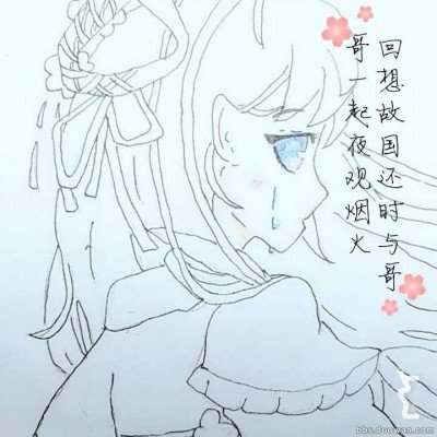 研究生坐6小时赢发呆比赛 高兴落泪