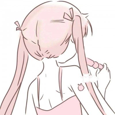 美收到伊谈判新方案